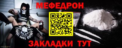 круглые Бузулук