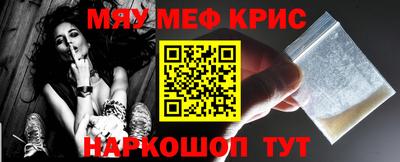 круглые Бузулук