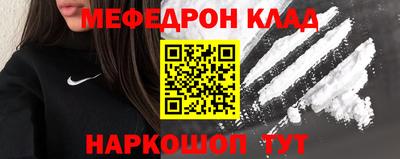круглые Бузулук