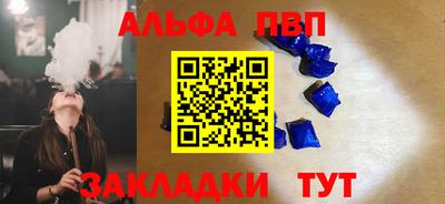 круглые Бузулук