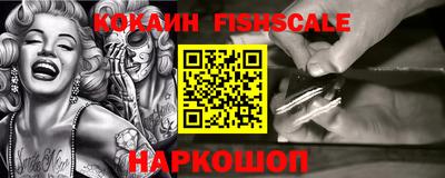 ПСИЛОЦИБИНОВЫЕ ГРИБЫ Бугуруслан