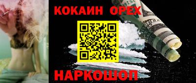 круглые Бузулук