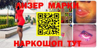 круглые Бузулук