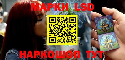 ПСИЛОЦИБИНОВЫЕ ГРИБЫ Бугуруслан