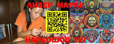 круглые Бузулук