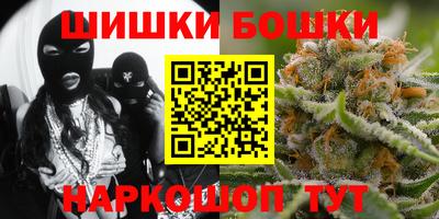 ПСИЛОЦИБИНОВЫЕ ГРИБЫ Бугуруслан
