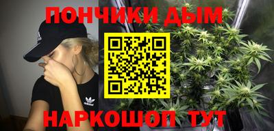 MESCALINE Будённовск
