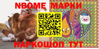 круглые Бузулук