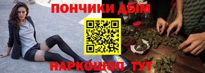 круглые Бузулук