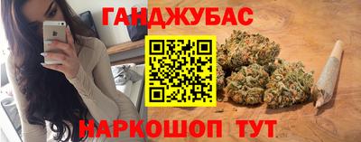 MESCALINE Будённовск