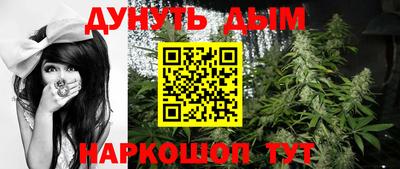 круглые Бузулук