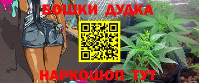 ПСИЛОЦИБИНОВЫЕ ГРИБЫ Бугуруслан