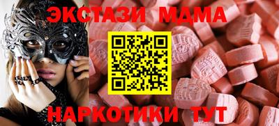 ПСИЛОЦИБИНОВЫЕ ГРИБЫ Бугуруслан