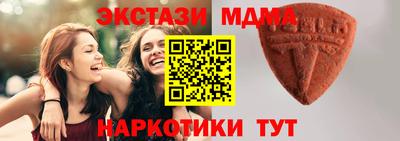круглые Бузулук