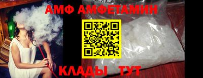 круглые Бузулук