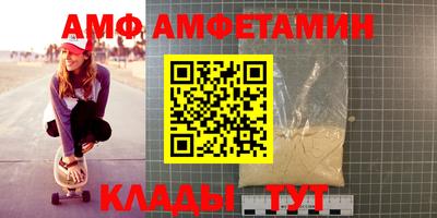 MESCALINE Будённовск