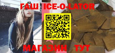 ПСИЛОЦИБИНОВЫЕ ГРИБЫ Бугуруслан