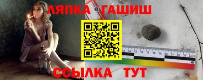круглые Бузулук