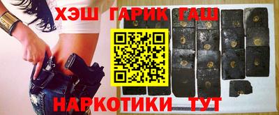 круглые Бузулук