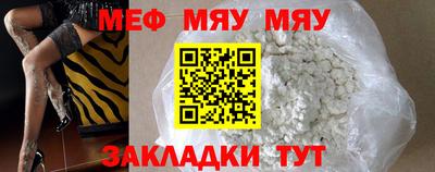 ПСИЛОЦИБИНОВЫЕ ГРИБЫ Бугуруслан