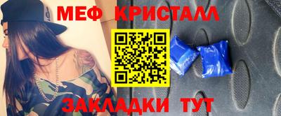 ПСИЛОЦИБИНОВЫЕ ГРИБЫ Бугуруслан