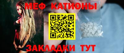 ПСИЛОЦИБИНОВЫЕ ГРИБЫ Бугуруслан