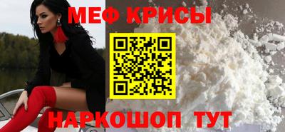 круглые Бузулук