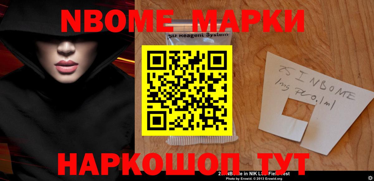 Ростов-на-Дону  ЛСД экстази кислота  hydra ссылки  Лсд 25 экстази ecstasy  Вход с VPN 